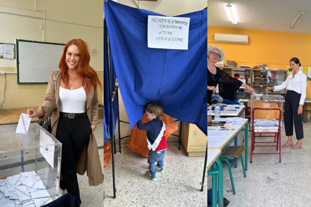 Εκλογές 2023: Η ελληνική Showbiz στις κάλπες – Οι εντυπωσιακές Χρηστίδου, Τσιμτσιλή, ο γιος της Λυμπ