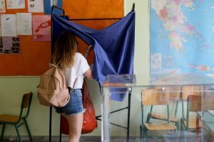 Δημοσκόπηση