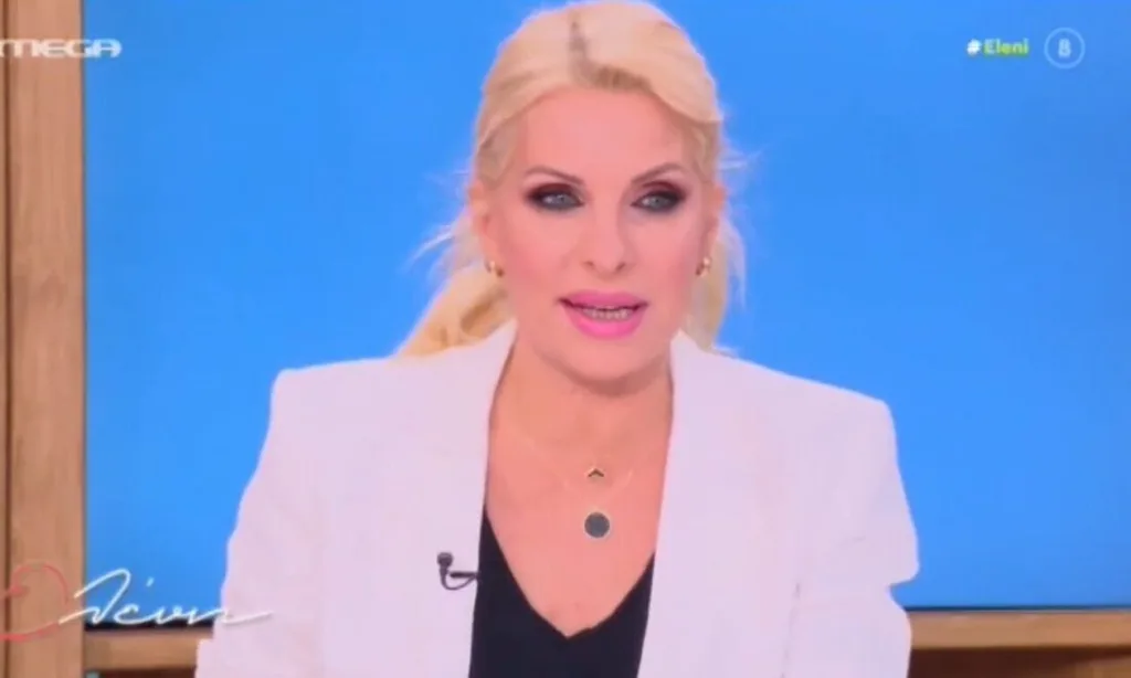 Ελένη Μενεγάκη: «Θα ήθελα να δω τους πολιτικούς μαζί με τις συζύγους τους σε συνέντευξη»[βίντεο]