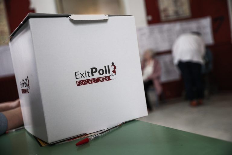 Αυτοδιοικητικές εκλογές: Πότε θα βγουν τα πρώτα exit polls – Τι ώρα θα υπάρχει ασφαλής εκτίμησ