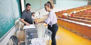 Φοιτητικές εκλογές