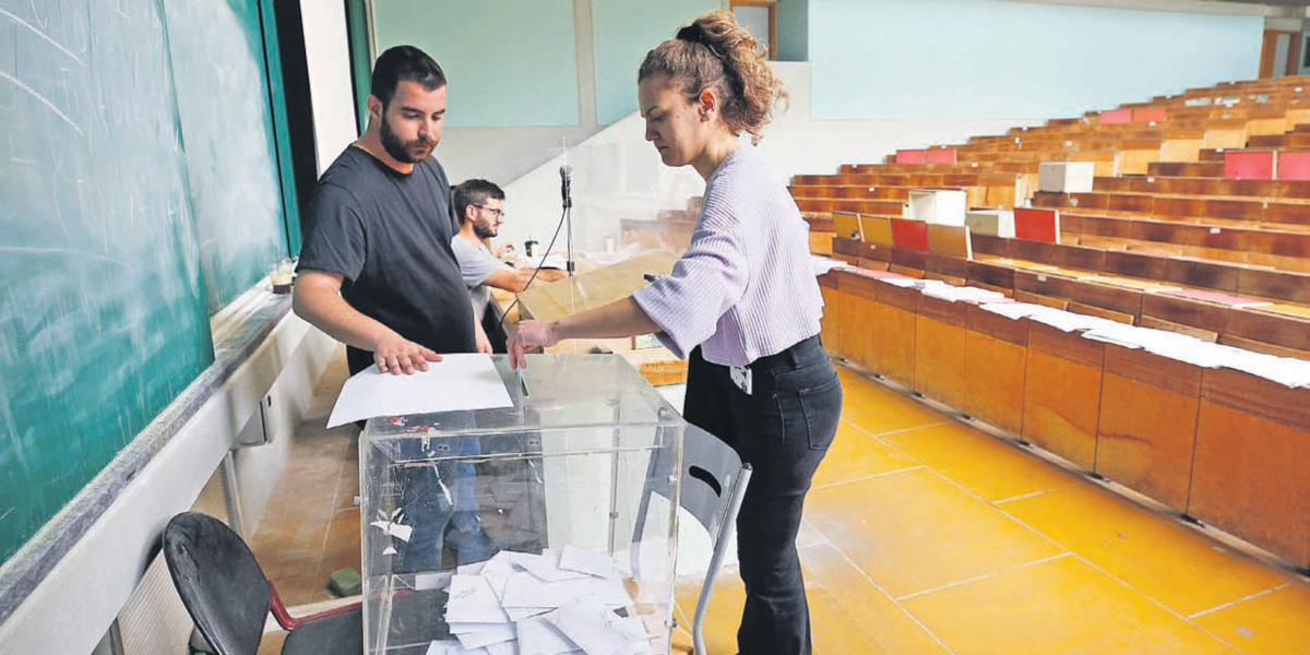 Φοιτητικές εκλογές