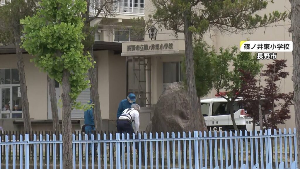 Ιαπωνία: Πυροβολισμοί και επίθεση με μαχαίρι – Πολλοί τραυματίες