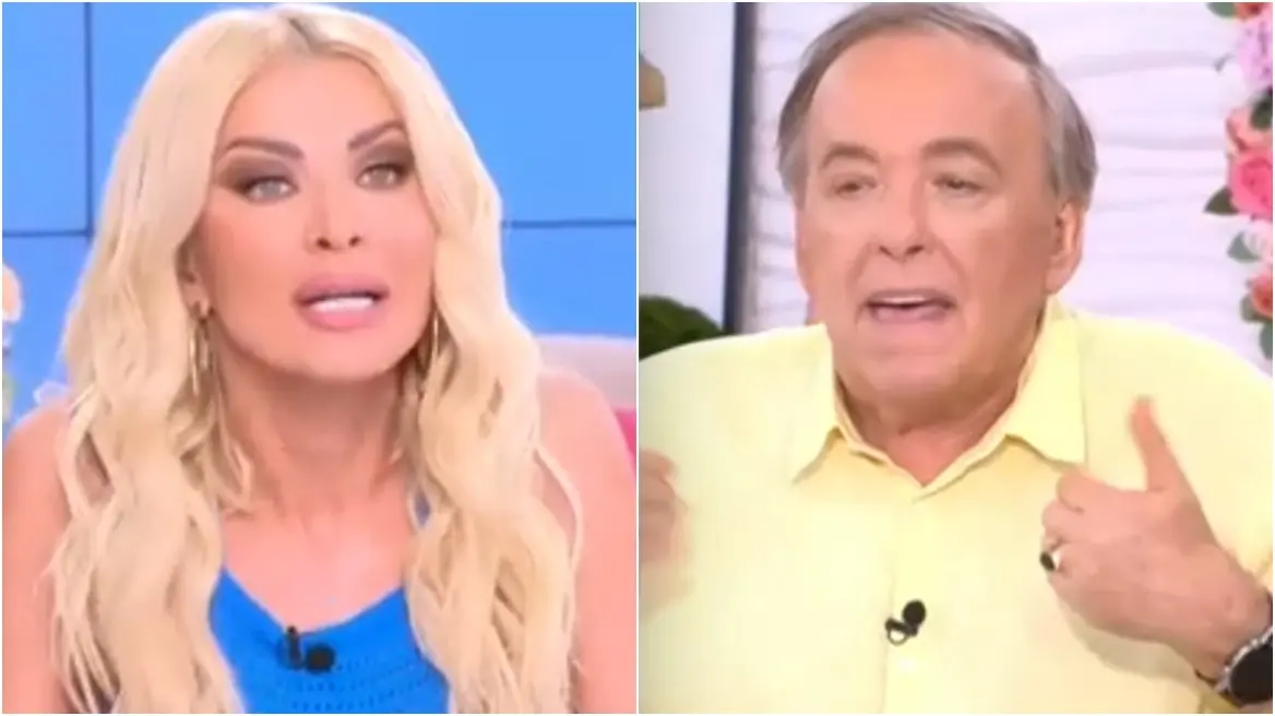 Καινούργιου