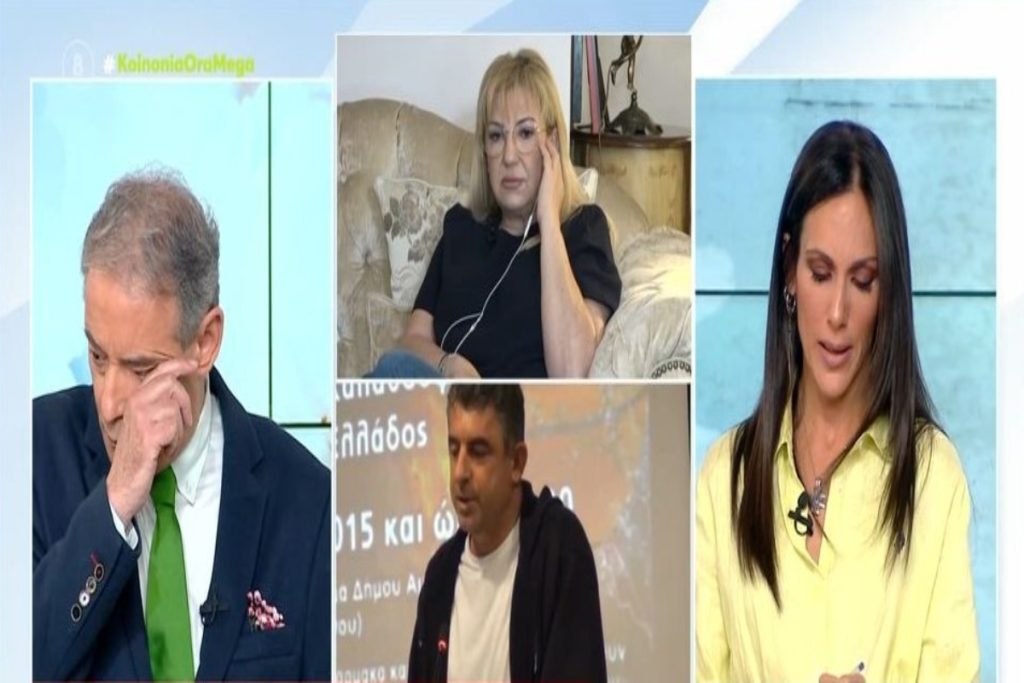 Γιώργος Καραϊβάζ: Έβαλαν τα κλάματα Χασαπόπουλος, Βούλγαρη – Η στιγμή που η σύζυγός του τον βρίσκει 