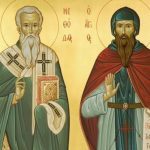 Ποιοι ήταν οι Άγιοι Κύριλλος και Μεθόδιος που τιμάμε σήμερα 11 Μαΐου