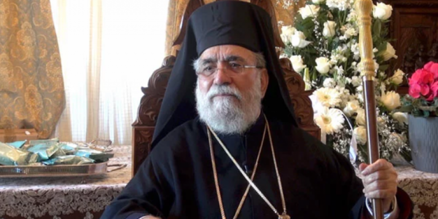 μητροπολίτης