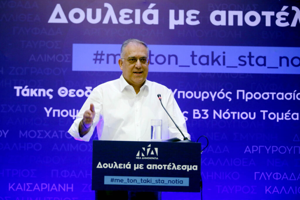 Θεοδωρικάκος: «Η επένδυση στο Ελληνικό ανοίγει χιλιάδες νέες θέσεις εργασίας»