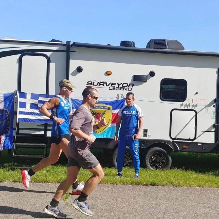 Μαρίφογλου