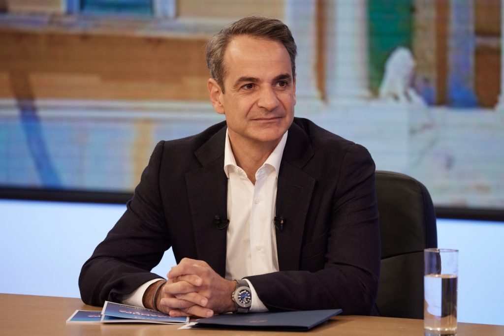 Κυριάκος Μητσοτάκης: Θα δημιουργηθεί υπουργείο Οικογένειας -Οι αρμοδιότητές του