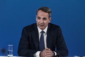 Κυριάκος Μητσοτάκης