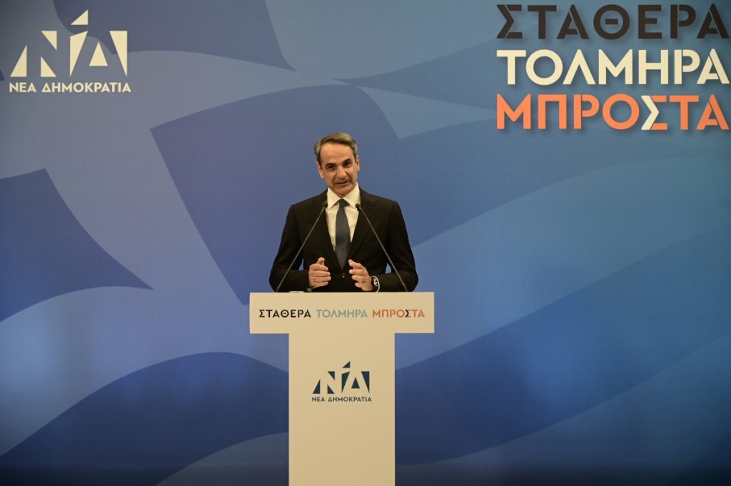 Κοινός αγώνας για την αυτοδυναμία