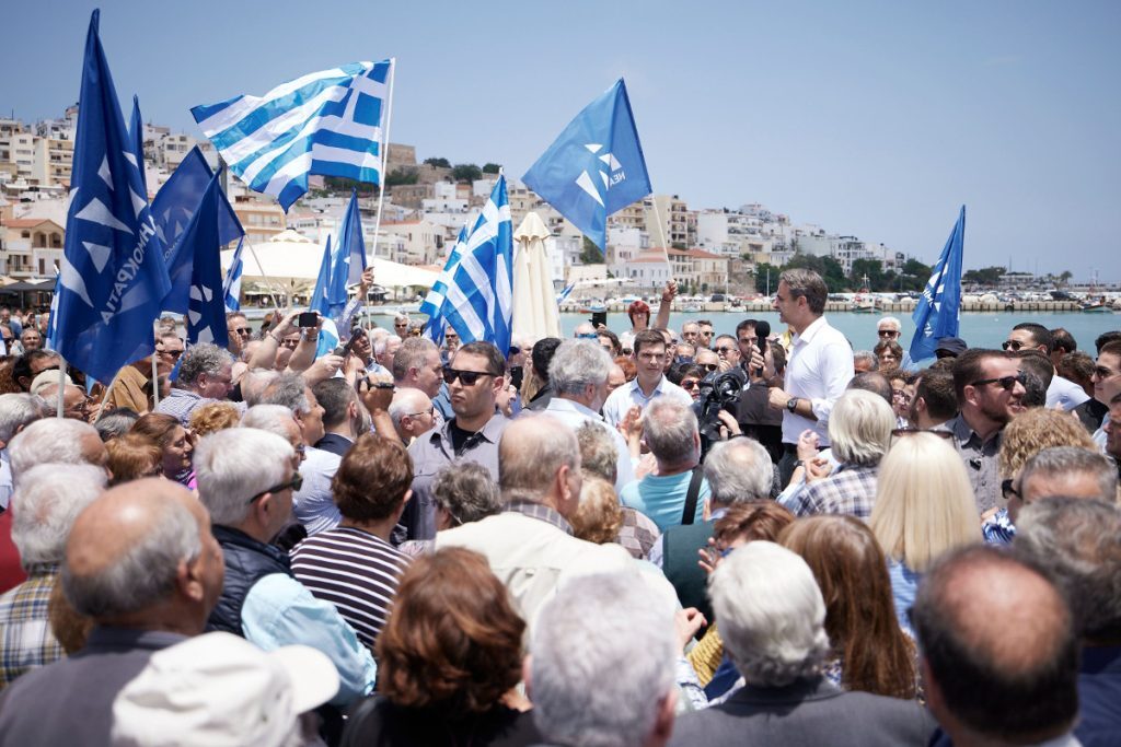Μητσοτάκης από Σητεία: Όλη η Ελλάδα είναι μπλε, δεν είναι σύνθημα πια