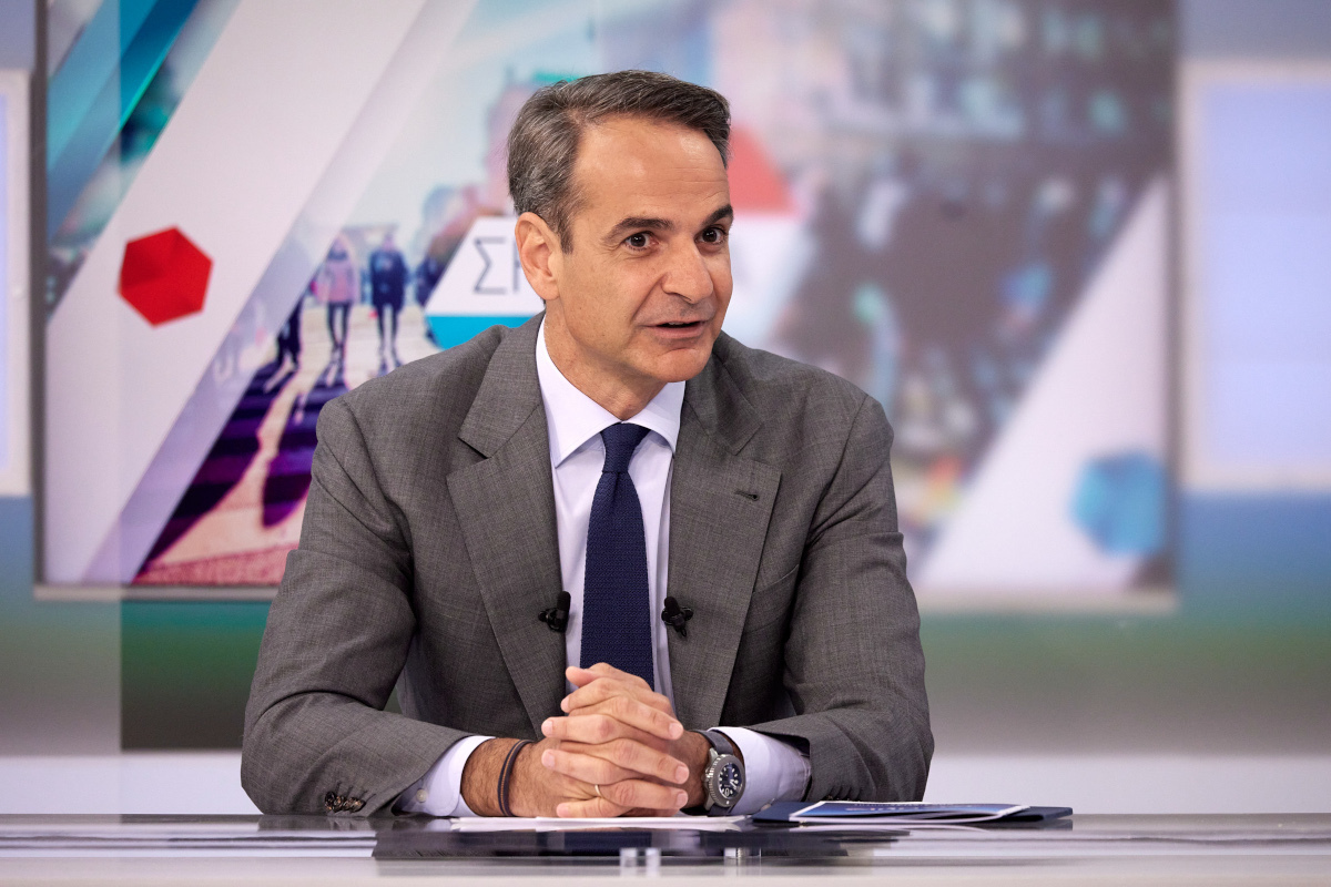 Μητσοτάκης