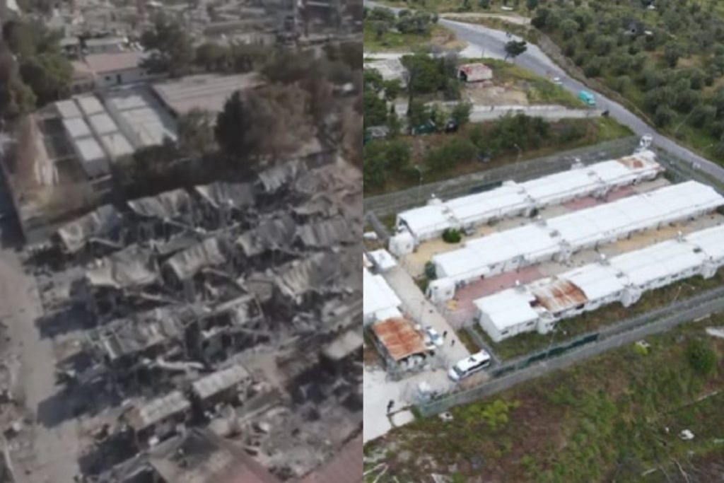 Μόρια: Το «Κέντρο Υποδοχής» της ντροπής γυρνά σελίδα – Γίνεται χώρος παιδείας και καινοτομίας [βίντε