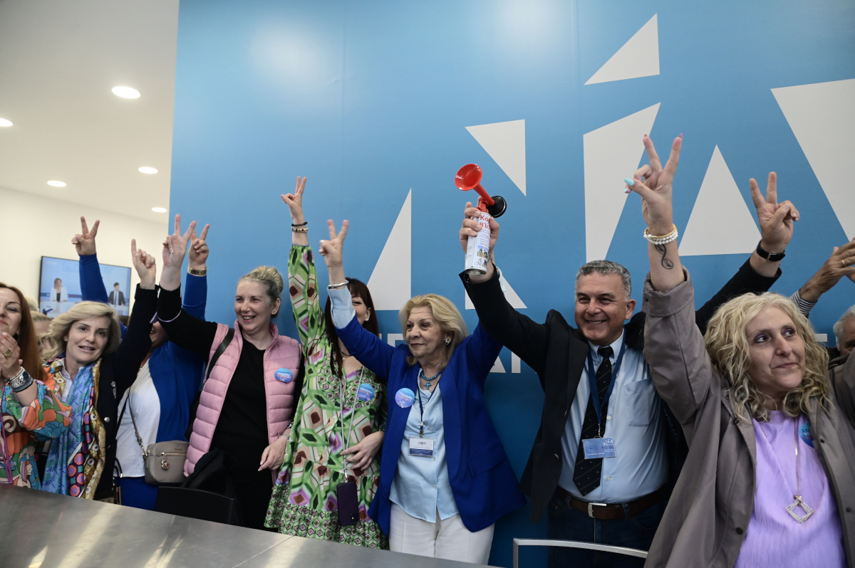 ΝΔ μετά τον θρίαμβο των exit polls: Περιμένουμε τα επίσημα αποτελέσματα