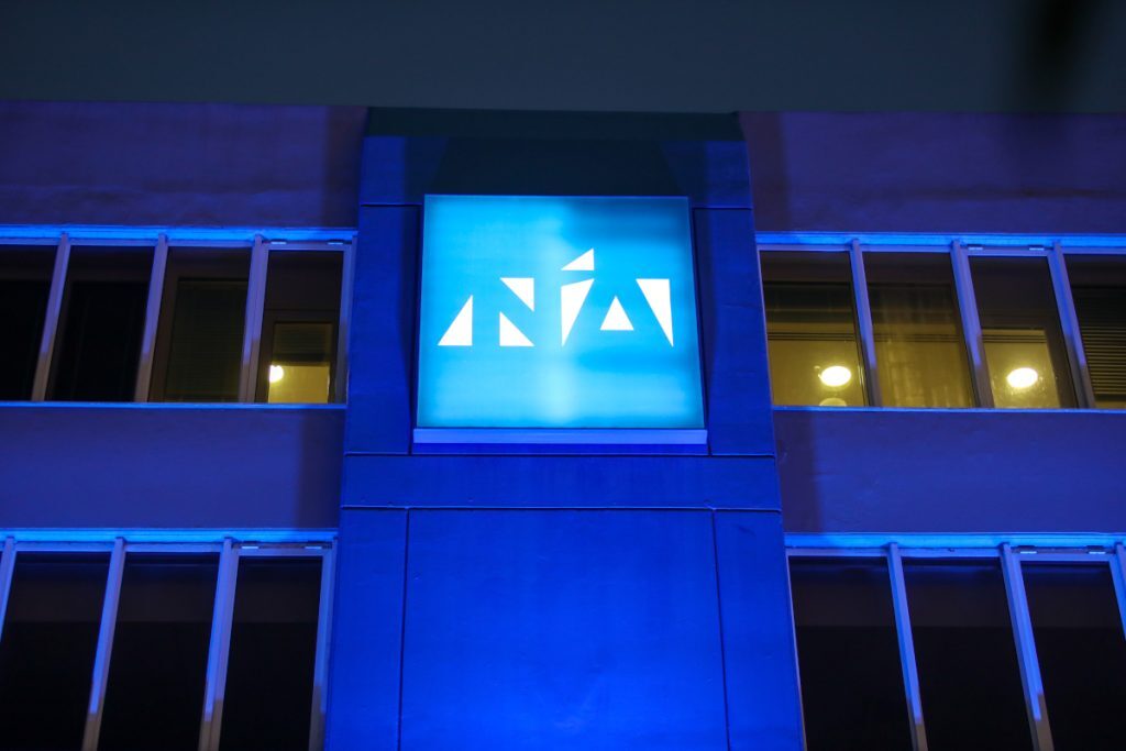 ΝΔ για δικογραφία ΟΠΕΚΕΠΕ: Ο ΣΥΡΙΖΑ έσπευσε να καλύψει Πολάκη – Βιαστικοί ή συνυπεύθυνοι;