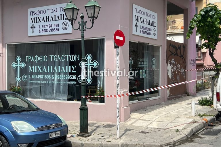Νεάπολη Θεσσαλονίκης: Δεν είχαν πρόθεση να σκοτώσουν τον 52χρονο, λένε τα δύο αδέρφια που ξυλοκόπησαν μέχρι θανάτου