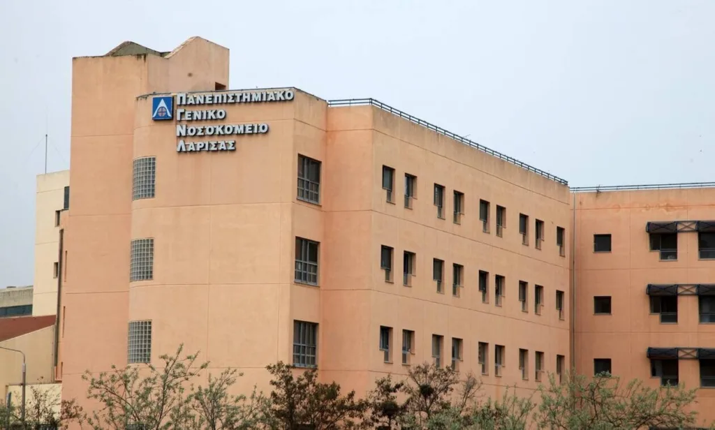 Λάρισα Λάρισα: Έδωσαν λάθος φάρμακο σε καρκινοπαθή στο Πανεπιστημιακό Νοσοκομείο - Διατάχθηκε ΕΔΕ