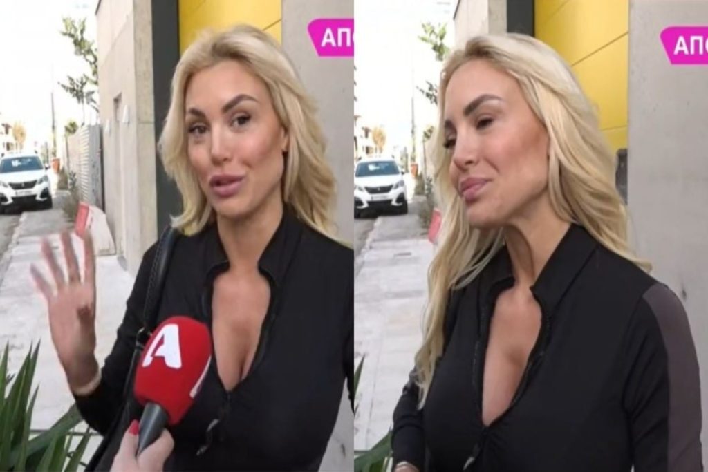 «Στο βίντεο στον Παρνασσό ήμουν με…» – Έσπασε τη σιωπή της η Παναγιώταρου