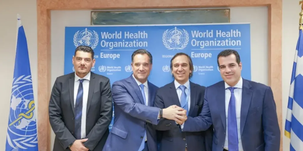 Υπουργείο Υγείας: Υπεγράφη συμφωνία με τον ΠΟΥ για την υγειονομική περίθαλψη