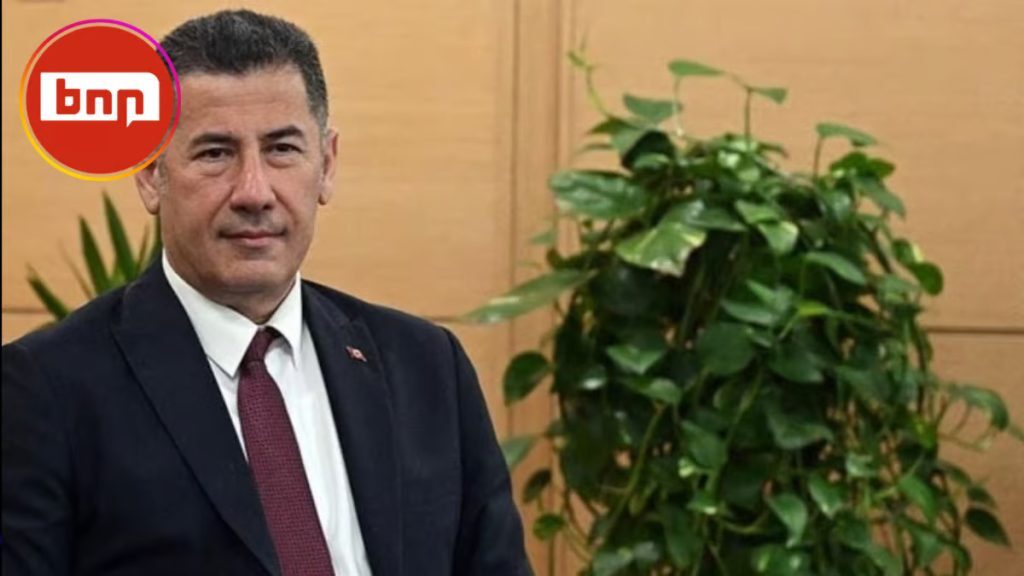 Τουρκία Ογάν