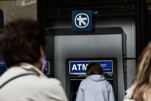 Σύνταξη: «Κλείδωσαν» οι ημερομηνίες για τις πληρωμές Μαΐου - Η λίστα ανά ταμείο