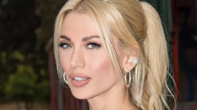 Σπυροπούλου