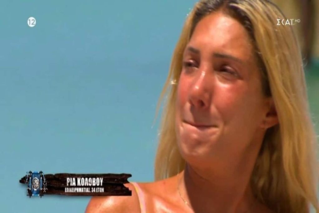 Νέο σκάνδαλο στο Survivor All Star: Αυτή είναι η φωτογραφία που «καίει» την Ρία Κολοβού για χρήση κινητού