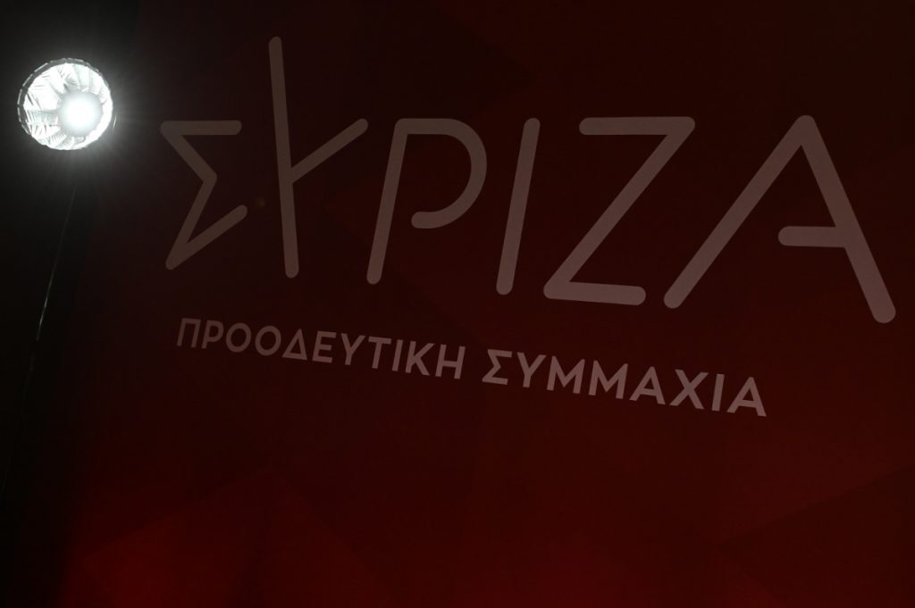 ΣΥΡΙΖΑ: Μπάχαλο μετά τη νέα πανωλεθρία