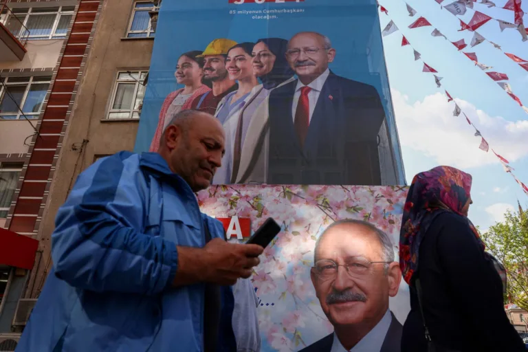 Τουρκία εκλογές