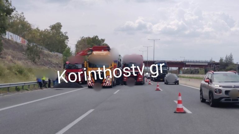 Τροχαίο ατύχημα με δύο φορτηγά στην εθνική Αθηνών – Κορίνθου – Στο νοσοκομείο ο ένας οδηγός [εικόνες]