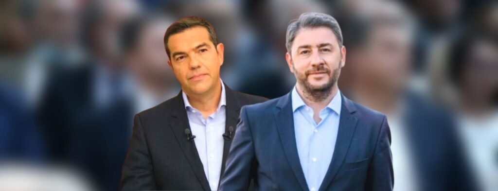 Εκλογές 2023: ΣΥΡΙΖΑ και ΠΑΣΟΚ «τσακώνονται» για τα ποιος θα βάλει περισσότερους φόρους σε επιχειρήσεις και νοικοκυριά