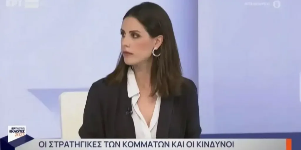 Χρονοπούλου: Σαρδάμ η αύξηση φόρων