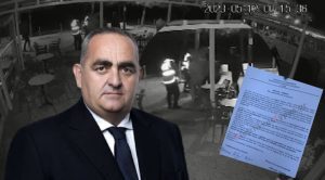 Φρέντι Μπελέρη