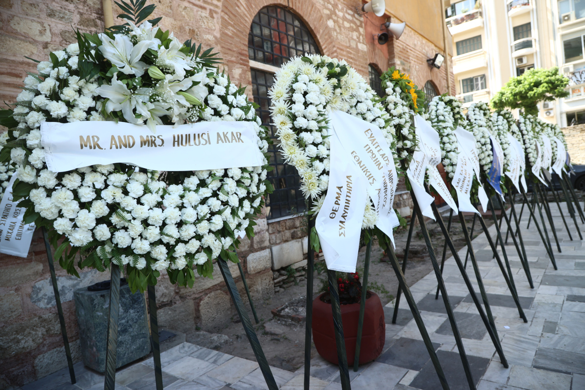 Εσωτερική εικόνα άρθρου