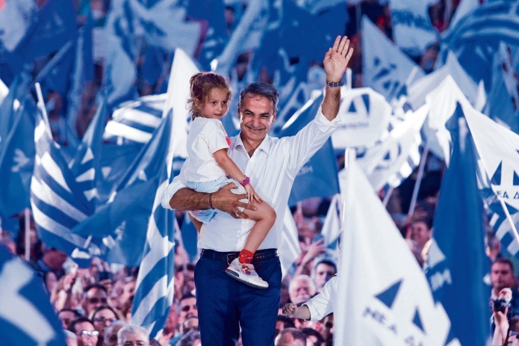 Μητσοτάκης: Ψηφίζουμε για να πάμε μπροστά