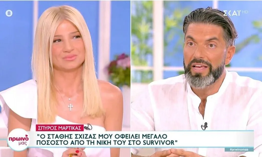 Survivor All Star – Σπύρος Μαρτίκας: «Ο Στάθης μου οφείλει σημαντικό ποσοστό από τη νίκη του»