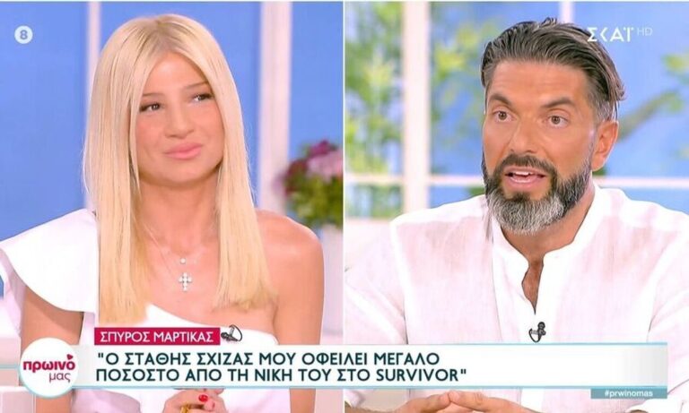 Survivor All Star – Σπύρος Μαρτίκας: «Ο Στάθης μου οφείλει σημαντικό ποσοστό από τη νίκη του» – Τι είπε για Νίκο Μπάρτζη