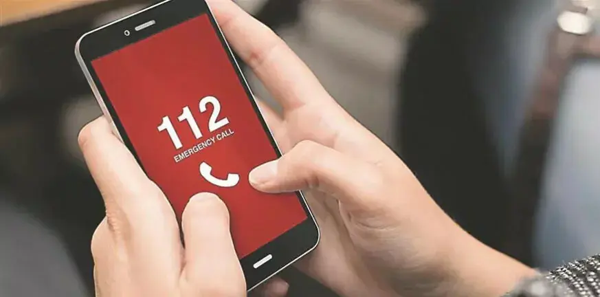 112 Ειδοποιήσεις 112