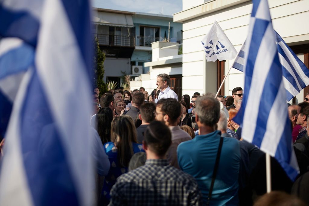 Μητσοτάκης από Ασπρόπυργο: Η κεντρική πολιτική μας προτεραιότητα είναι η ενίσχυση του ΕΣΥ
