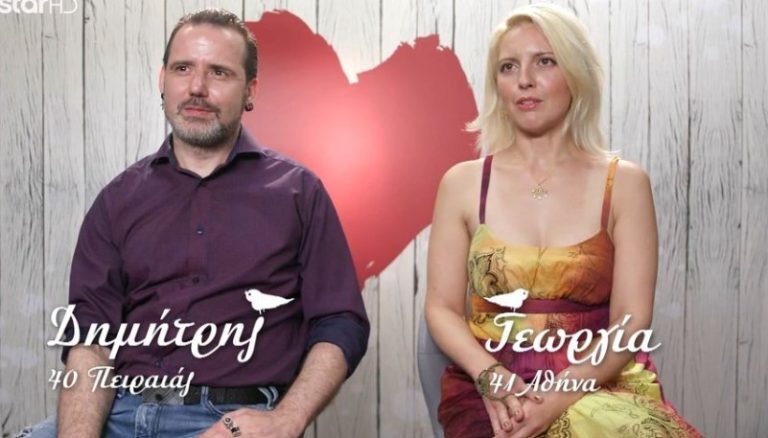 First Dates: Επικός τσακωμός μεταξύ ζευγαριού «Κωλυσιεργείς, είσαι λούμπεν, πολύ λαϊκός και μυρίζεις πτώμα»