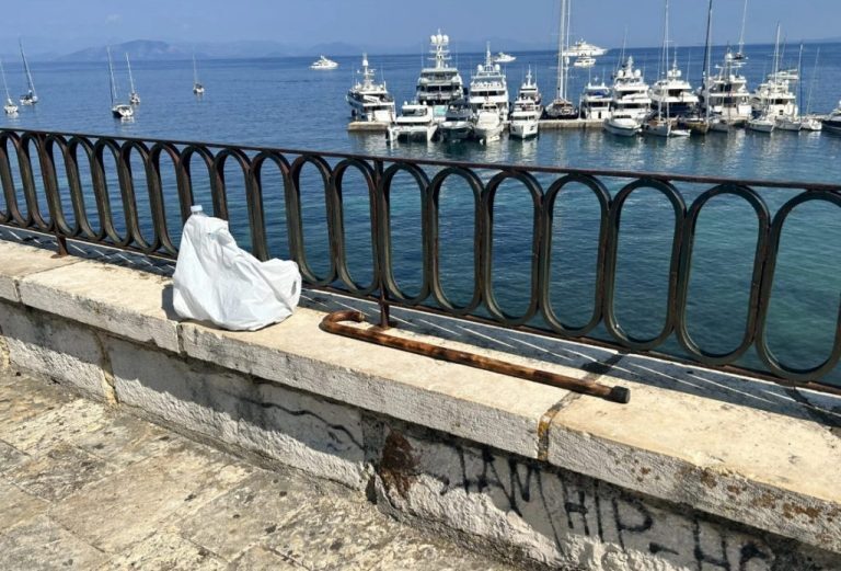 Βουτιά θανάτου στην Κέρκυρα: 70χρονος άφησε τη μαγκούρα του και  πήδηξε στο κενό