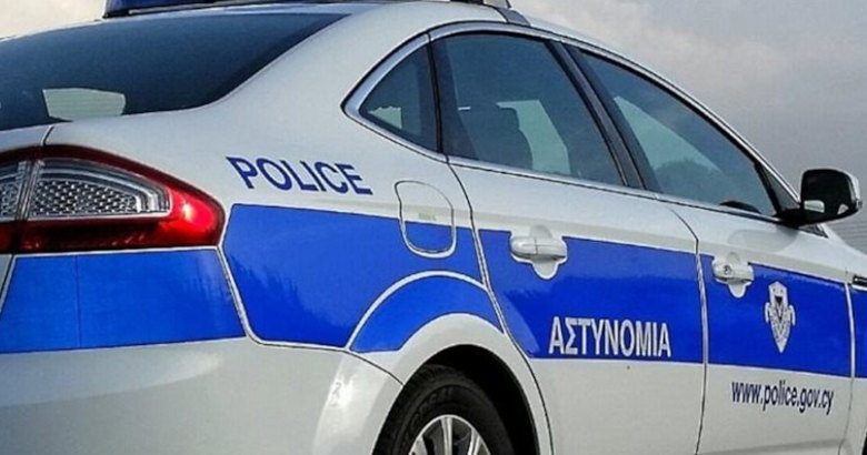 Κύπρος Έλληνας Ιρανός