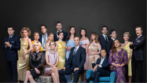 Παράδεισος των Κυριών