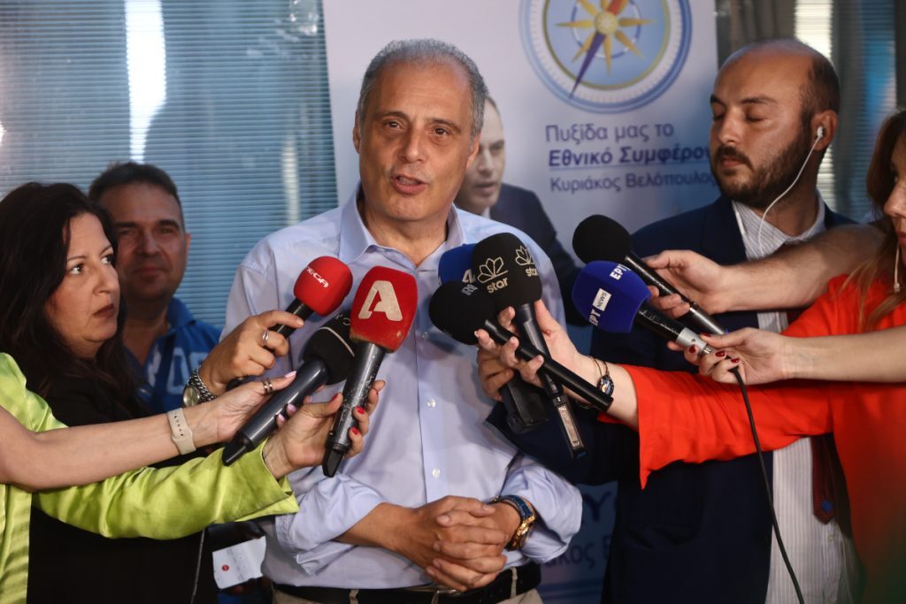 Βελόπουλος: «Είμαστε Έλληνες πλην Λακεδαιμωνίων»