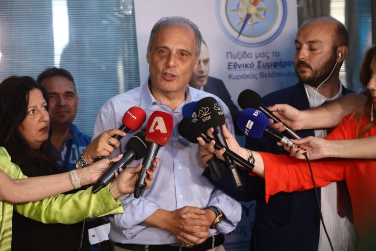 Βελόπουλος: «Είμαστε Έλληνες πλην Λακεδαιμωνίων»
