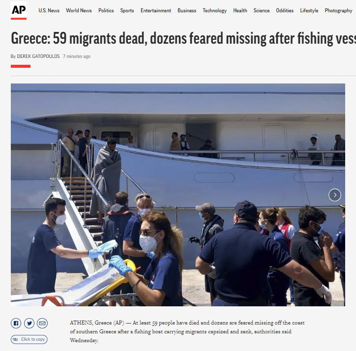 ναυάγιο στην Πύλο