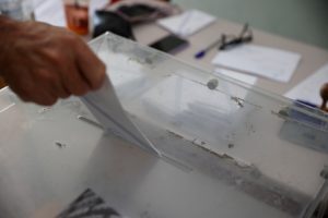 Βουλή Αυτοδιοικητικές εκλογές