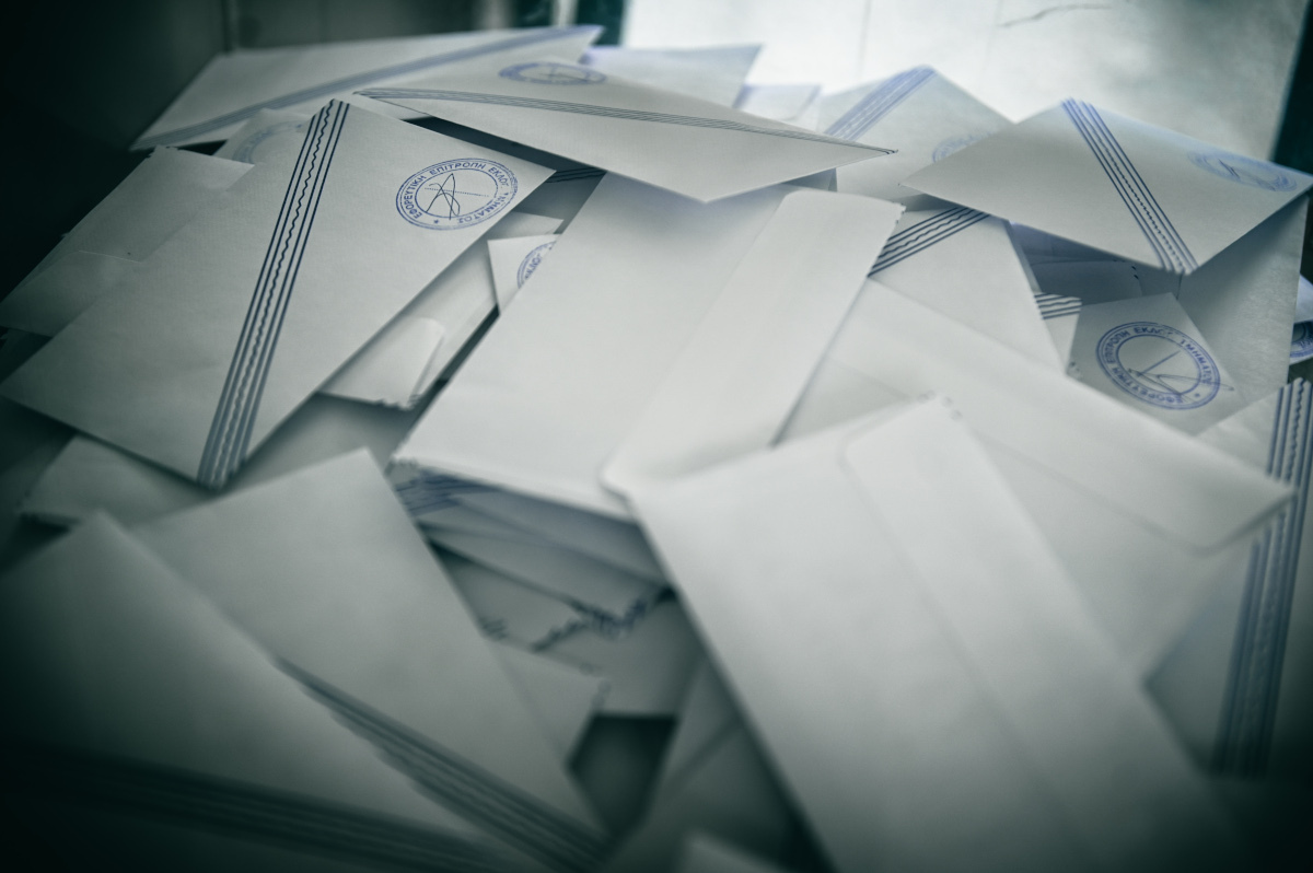 Μάθε πού ψηφίζεις